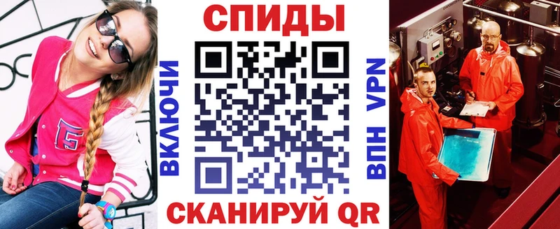 наркота  Советская Гавань  Amphetamine 98% 