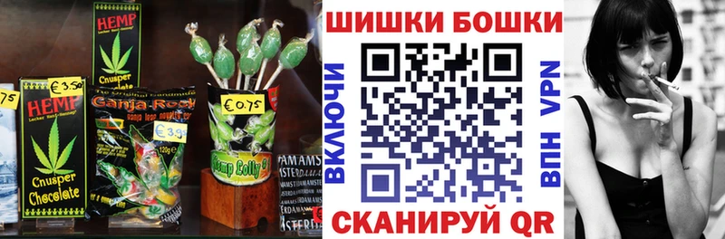 Canna-Cookies марихуана  ссылка на мегу как зайти  Советская Гавань  цены наркотик 