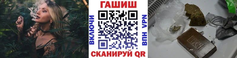 mega как войти  даркнет сайт  Советская Гавань  ГАШИШ Изолятор 