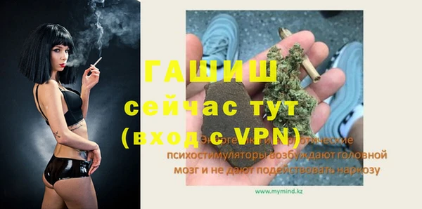 кокаин VHQ Горняк