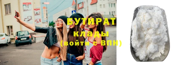МДМА Пересвет