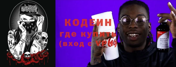 трава Пестово