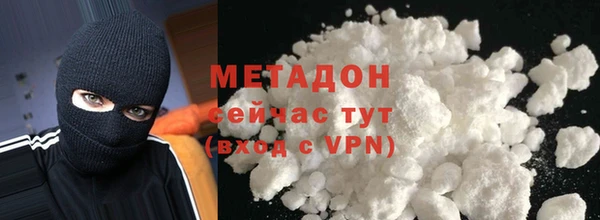 а пвп мука Бугульма