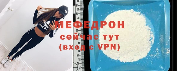 ГАЛЛЮЦИНОГЕННЫЕ ГРИБЫ Киров