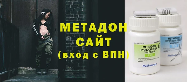 прущая мука Воткинск