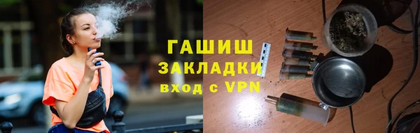 МДМА Пересвет