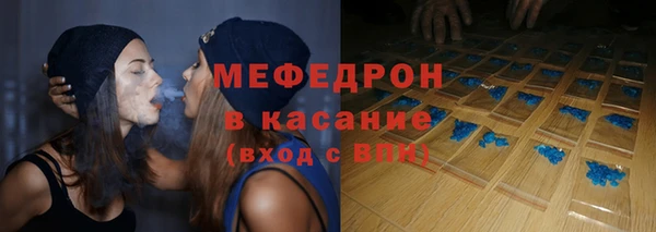 ПСИЛОЦИБИНОВЫЕ ГРИБЫ Всеволожск