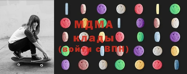 кокаин премиум Пенза
