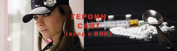 МДМА Пересвет