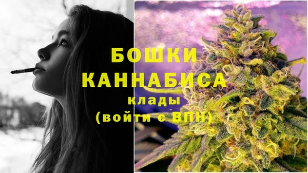 МДМА Пересвет