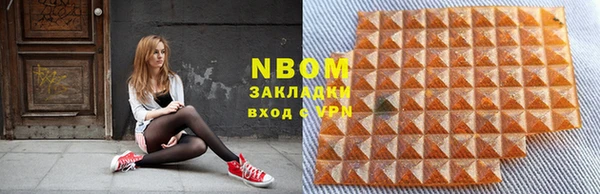 МДМА Пересвет