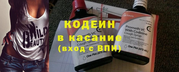 трава Пестово