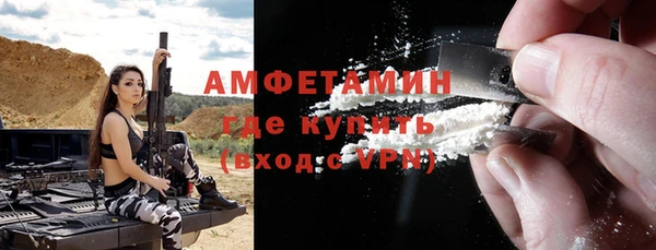 трава Пестово