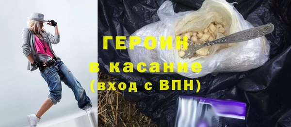 МДМА Пересвет