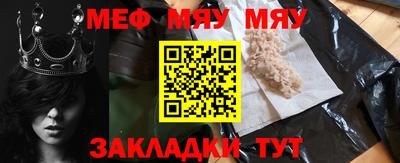 дживик Гусев