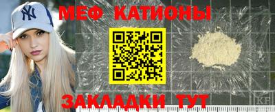 ПСИЛОЦИБИНОВЫЕ ГРИБЫ Бугуруслан