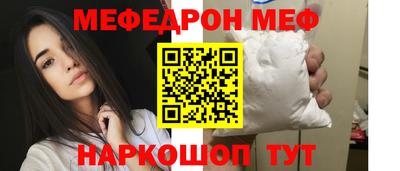 ПСИЛОЦИБИНОВЫЕ ГРИБЫ Бугуруслан