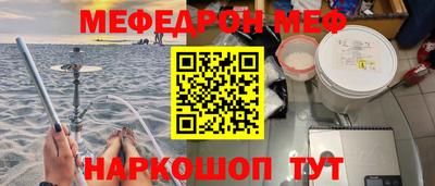 MDMA Premium VHQ Гусиноозёрск