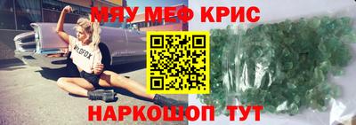 дживик Гусев