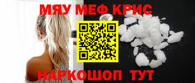 дживик Гусев