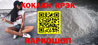 apvp Гусь-Хрустальный