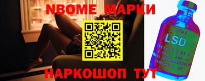 apvp Гусь-Хрустальный