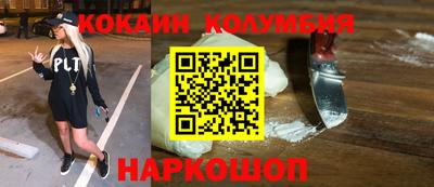 MDMA Premium VHQ Гусиноозёрск