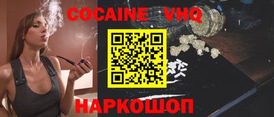 MDMA Premium VHQ Гусиноозёрск