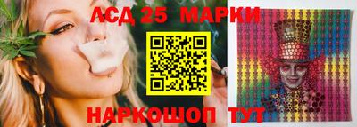 дживик Гусев