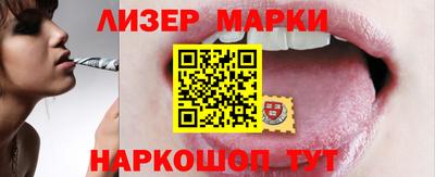 дживик Гусев