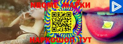 бошки Бузулук