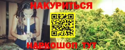MDMA Premium VHQ Гусиноозёрск