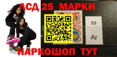 бошки Бузулук