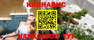 дживик Гусев