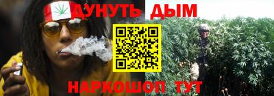 бошки Бузулук