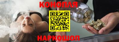 дживик Гусев