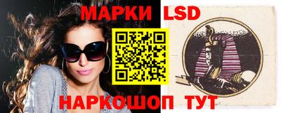 ПСИЛОЦИБИНОВЫЕ ГРИБЫ Бугуруслан