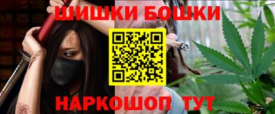 apvp Гусь-Хрустальный