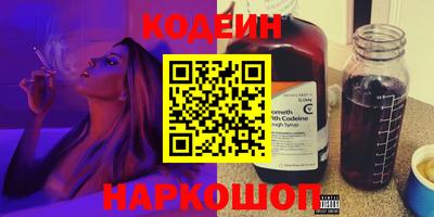 apvp Гусь-Хрустальный