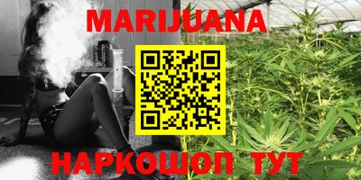 MDMA Premium VHQ Гусиноозёрск