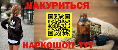 MDMA Premium VHQ Гусиноозёрск