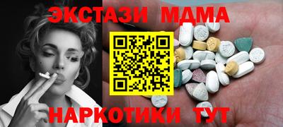 дживик Гусев