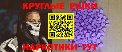 дживик Гусев