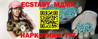 apvp Гусь-Хрустальный