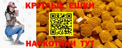 дживик Гусев