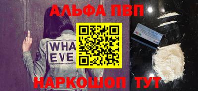 MDMA Premium VHQ Гусиноозёрск