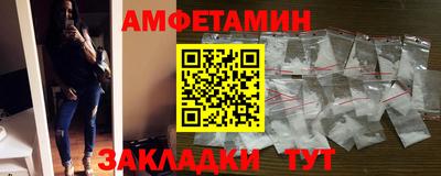 MDMA Premium VHQ Гусиноозёрск