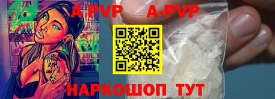 MDMA Premium VHQ Гусиноозёрск