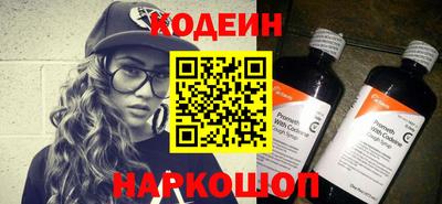 MDMA Premium VHQ Гусиноозёрск