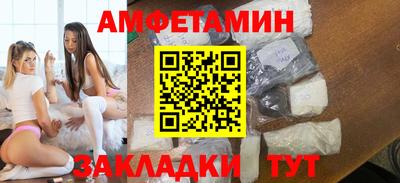 дживик Гусев